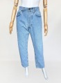 Armani mom jeans vintage 90's