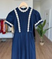 Sukienka maxi ze wstawkami z gipiury vintage 1970s